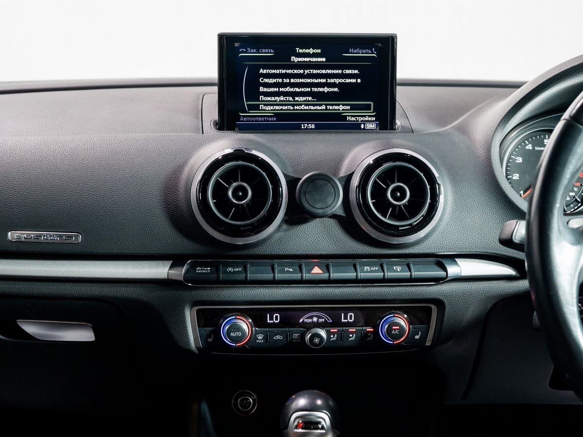 Audi A3 2015 - фото автомобиля
