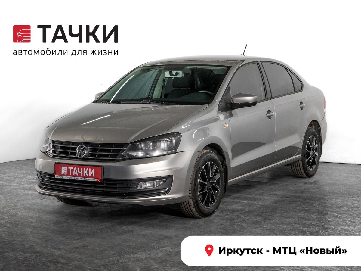 Volkswagen Polo 2018 - фото автомобиля