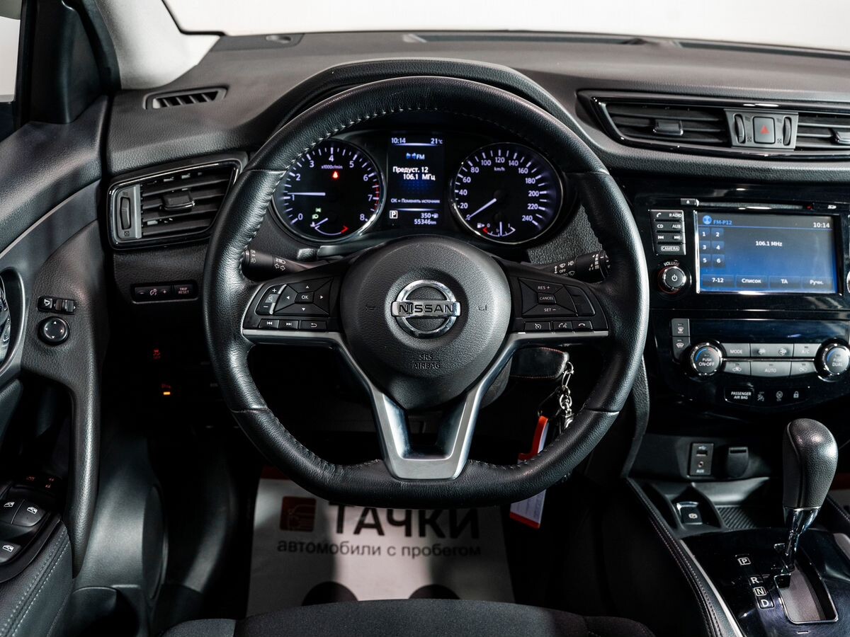 Nissan Qashqai 2019 - фото автомобиля