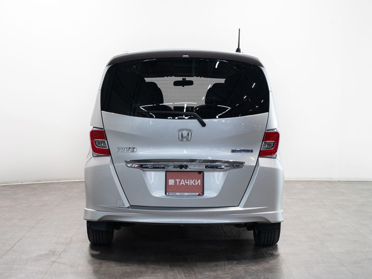 Honda Freed 2014 - фото автомобиля