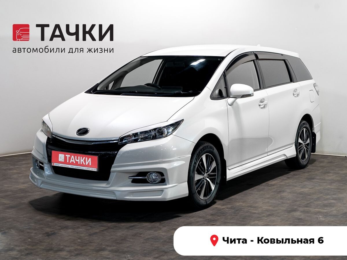 Toyota Wish 2016 - фото автомобиля