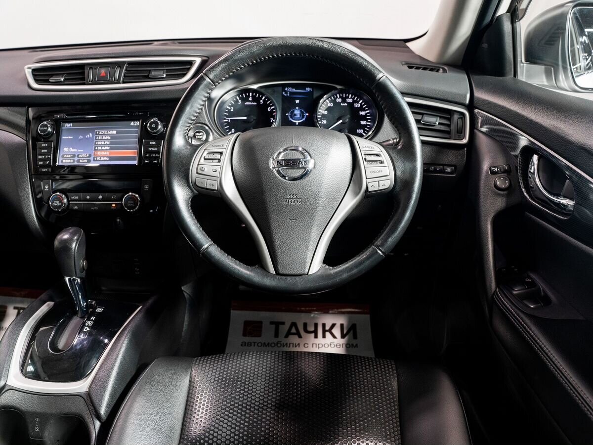 Nissan X-Trail 2014 - фото автомобиля