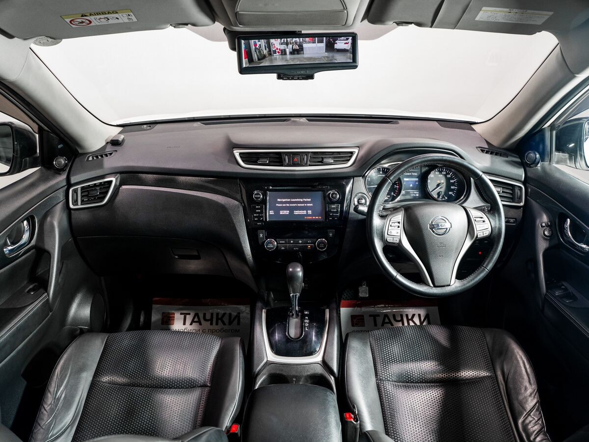 Nissan X-Trail 2017 - фото автомобиля