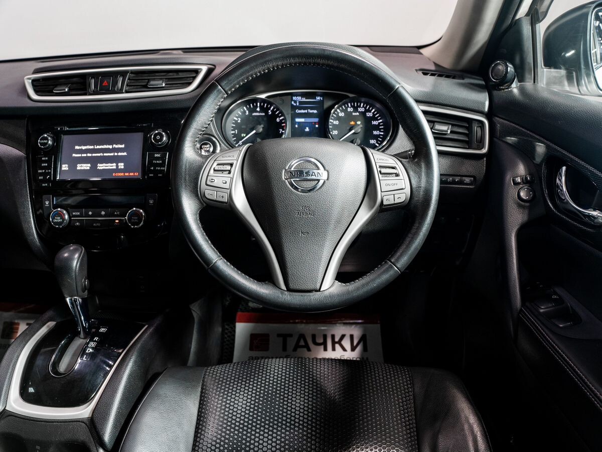 Nissan X-Trail 2017 - фото автомобиля