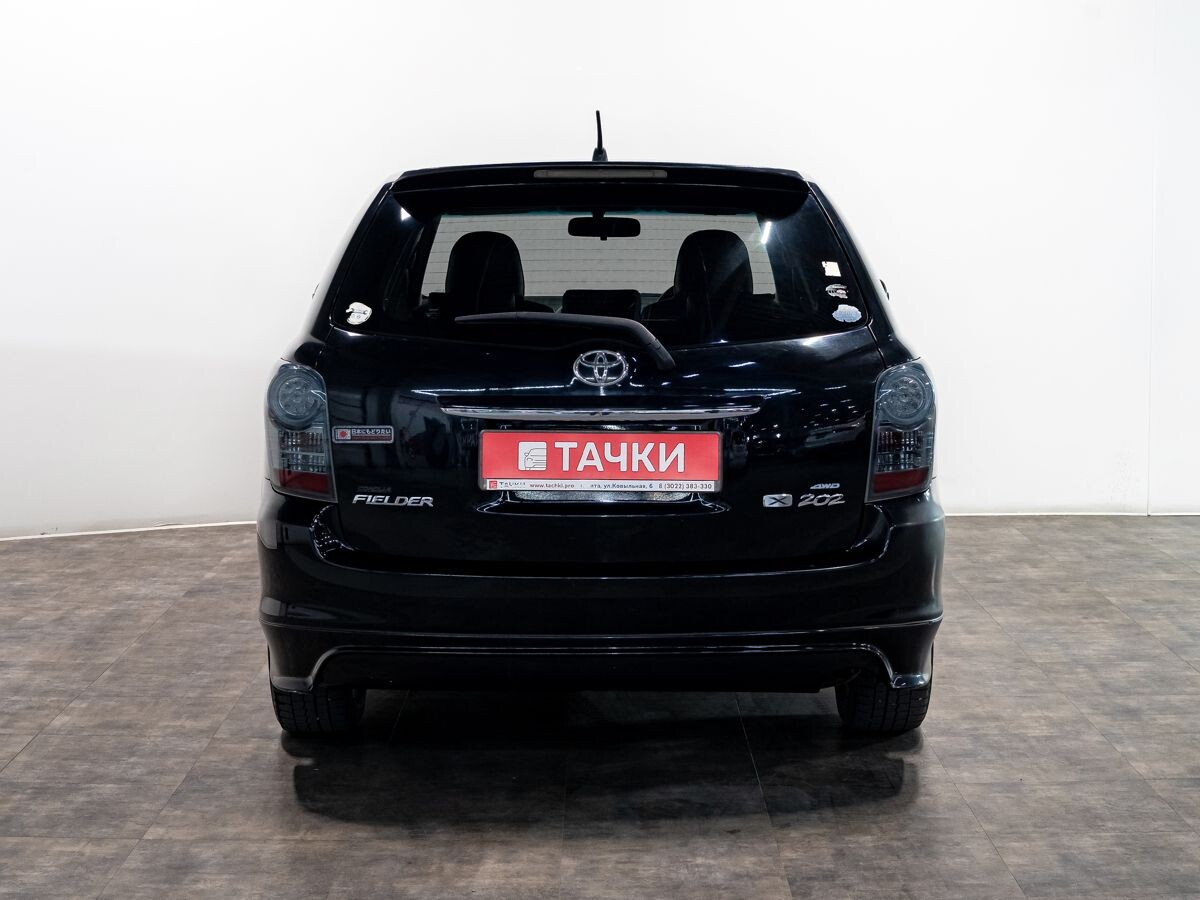 Toyota Corolla Fielder 2010 - фото автомобиля