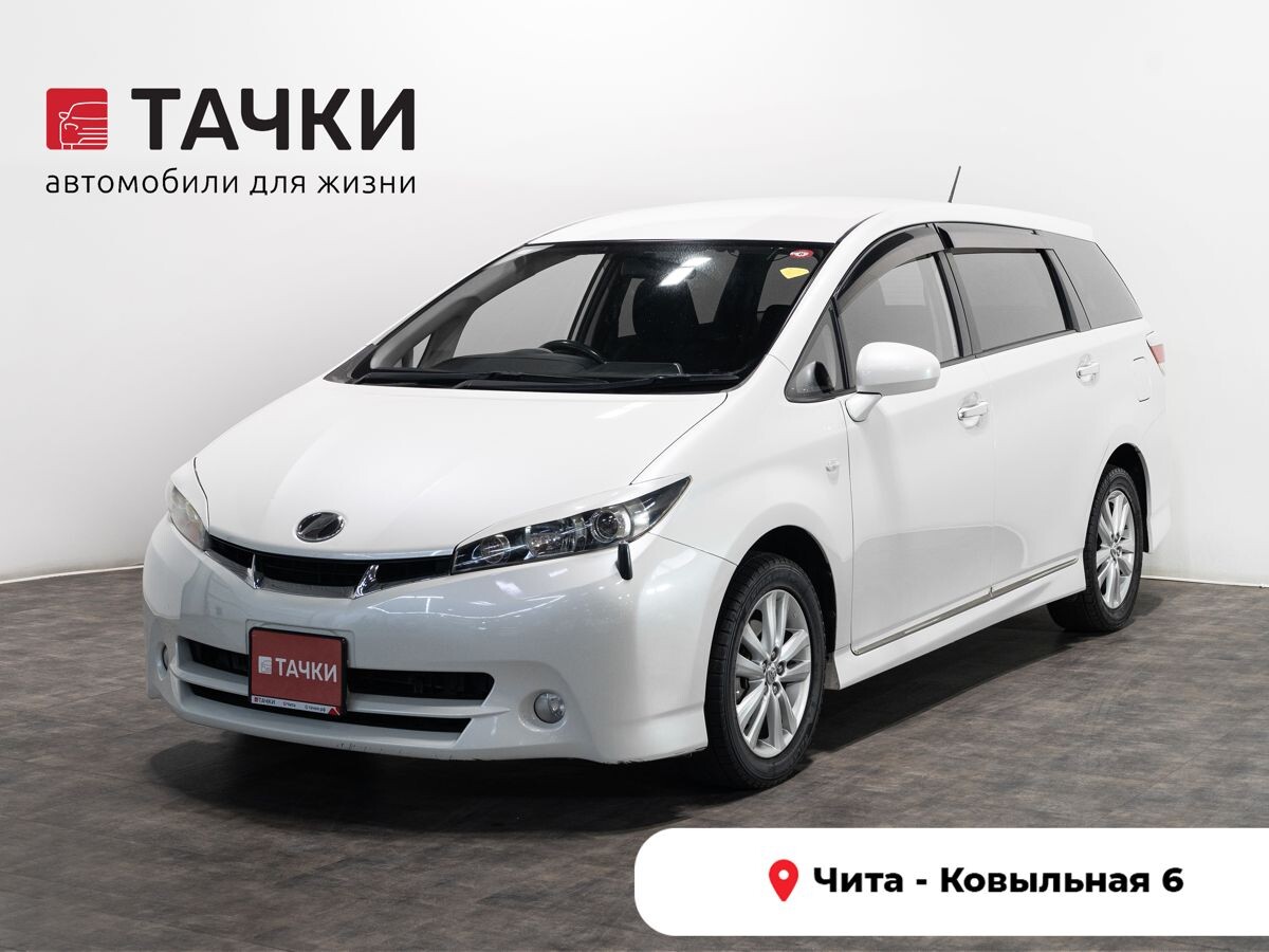 Toyota Wish 2010 - фото автомобиля