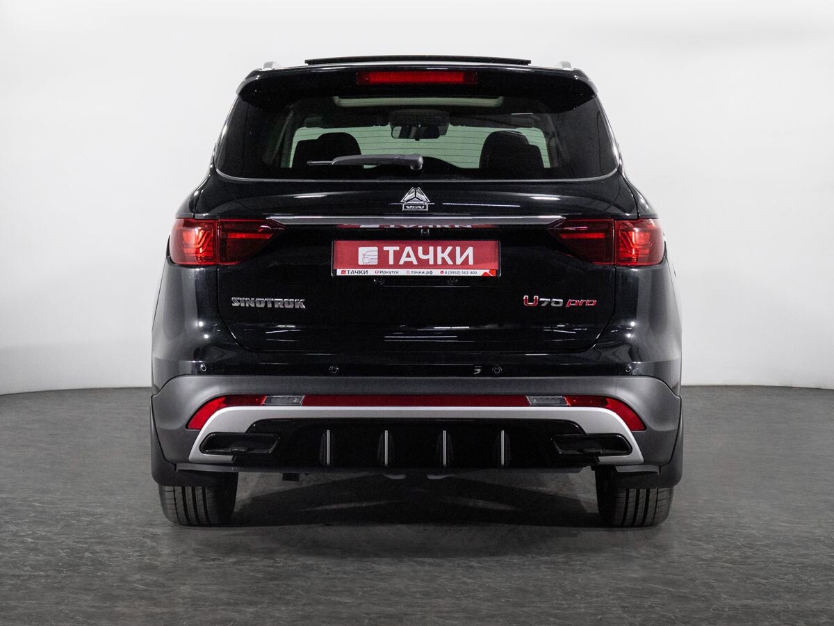 VGV U70 Pro 2025 - фото автомобиля