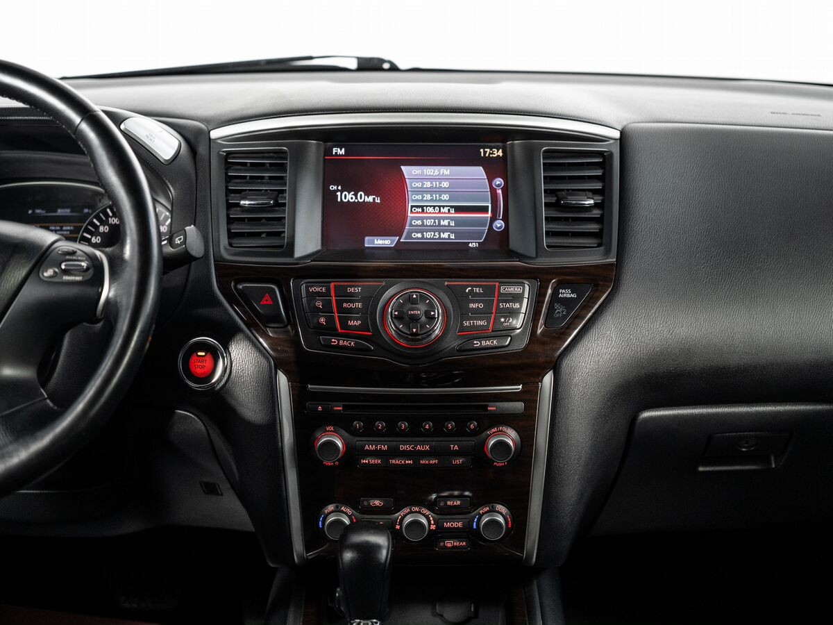 Nissan Pathfinder 2015 - фото автомобиля