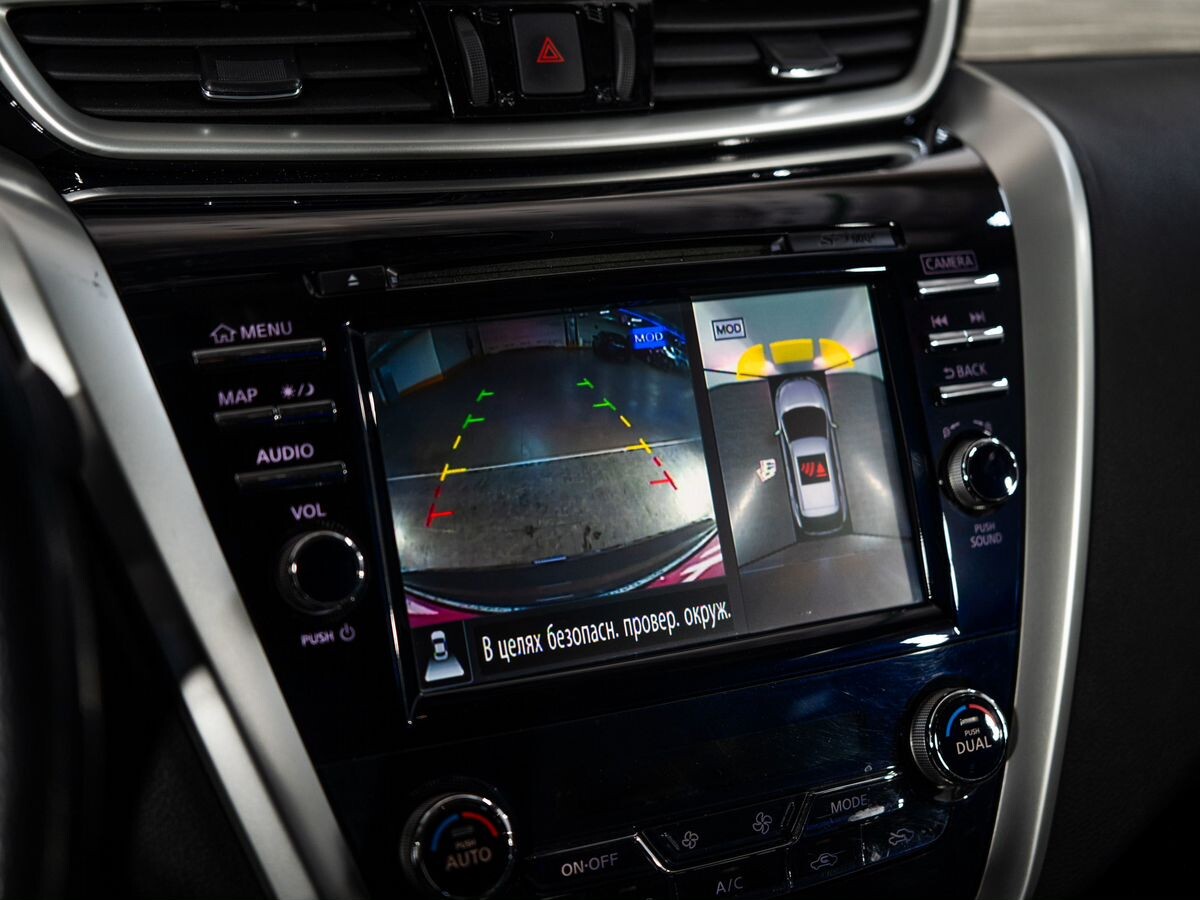 Nissan Murano 2017 - фото автомобиля