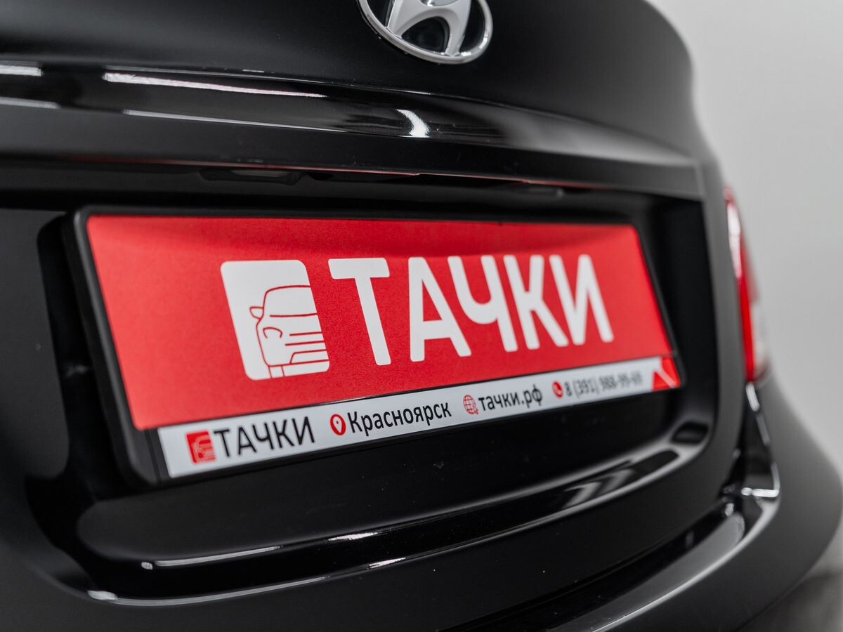 Hyundai Solaris 2016 - фото автомобиля
