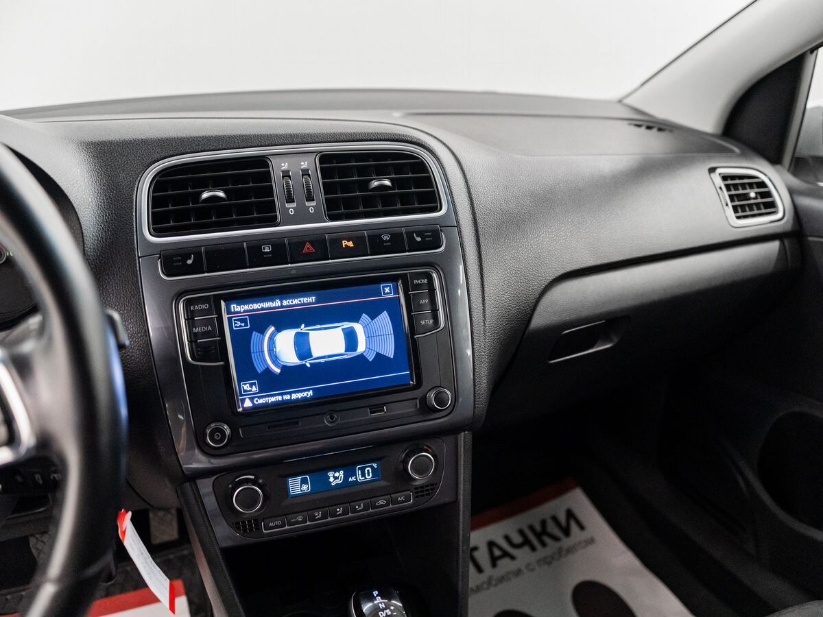 Volkswagen Polo 2019 - фото автомобиля