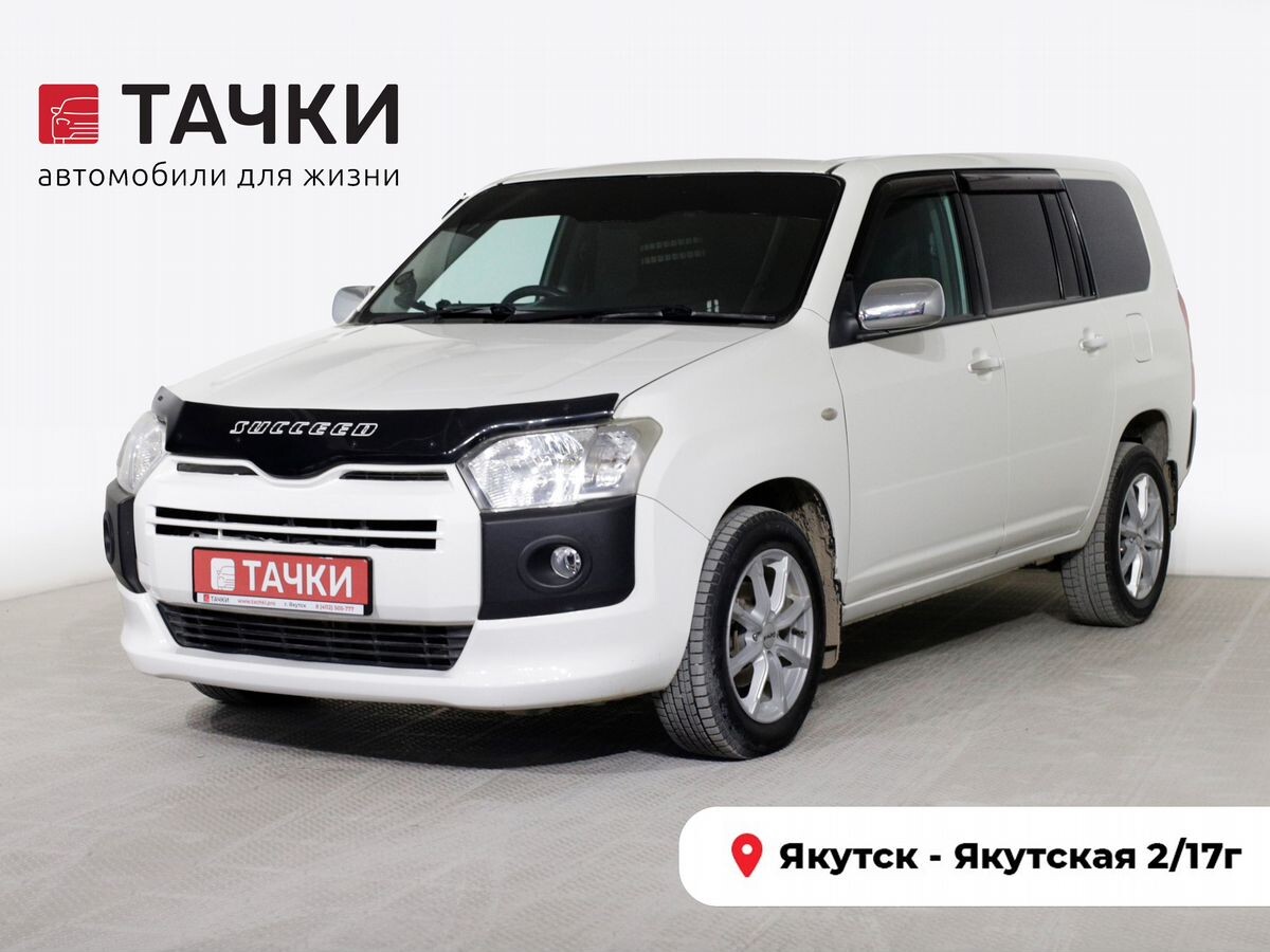 Toyota Succeed 2015 - фото автомобиля