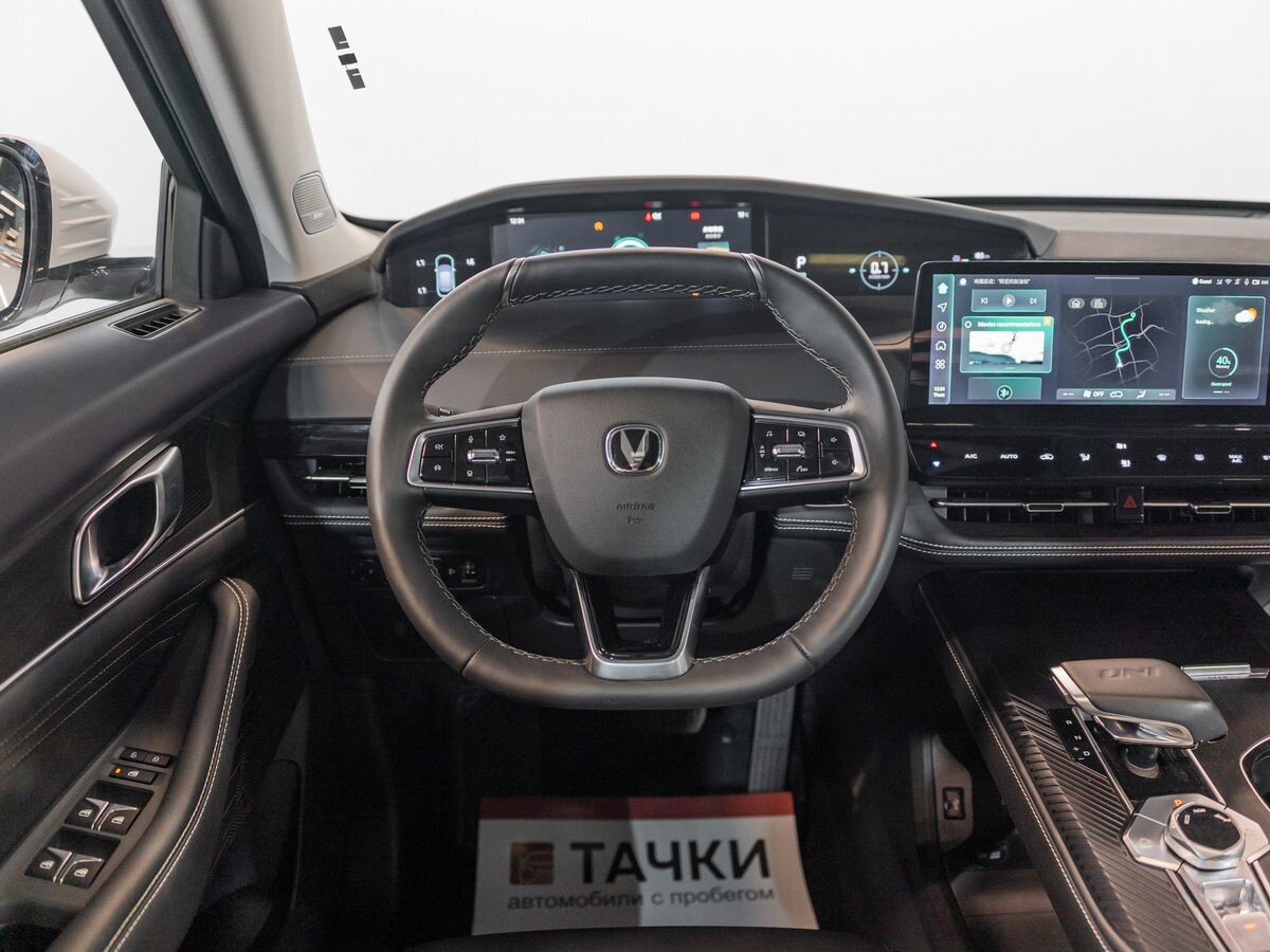 Changan UNI-K 2023 - фото автомобиля
