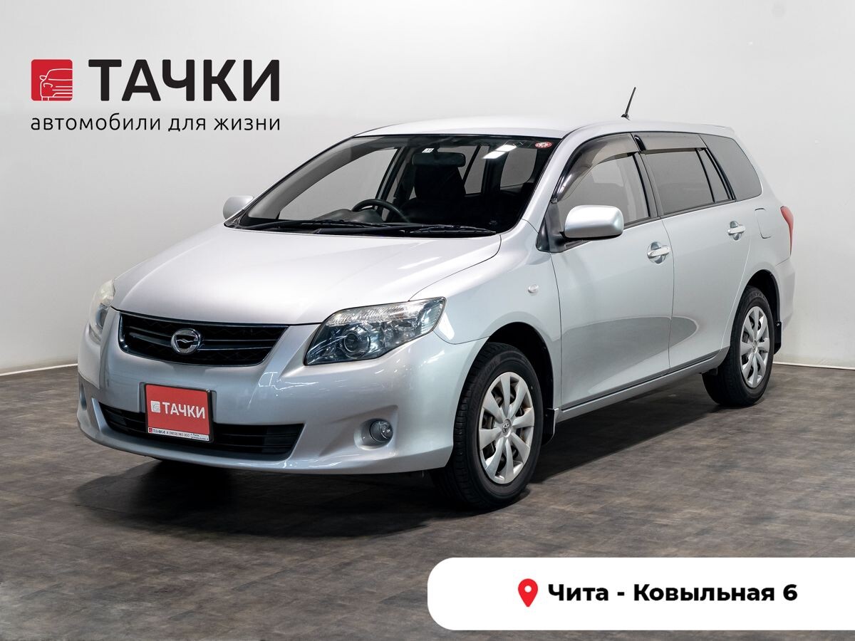 Toyota Corolla Fielder 2009 - фото автомобиля