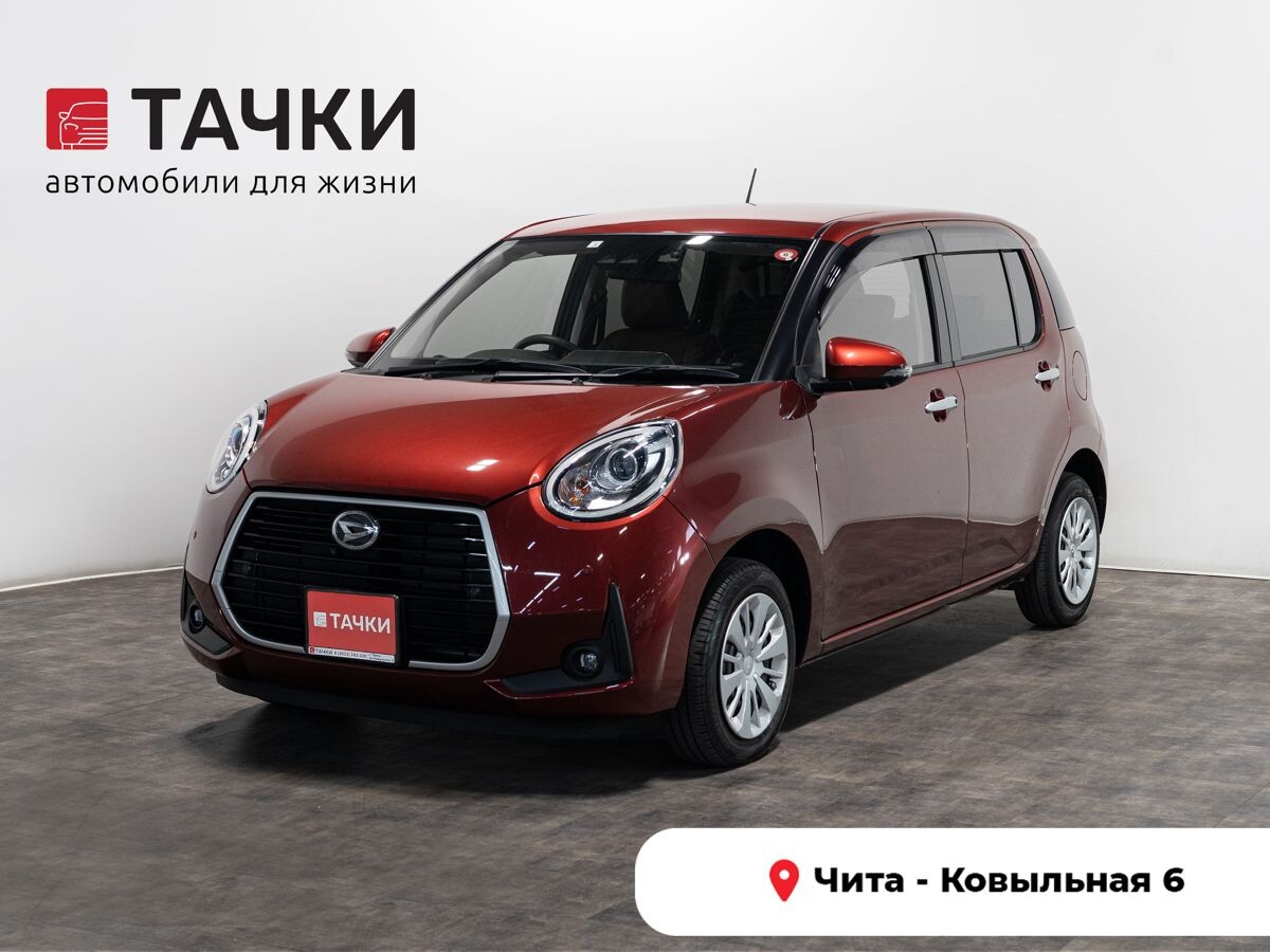 Daihatsu Boon 2020 - фото автомобиля