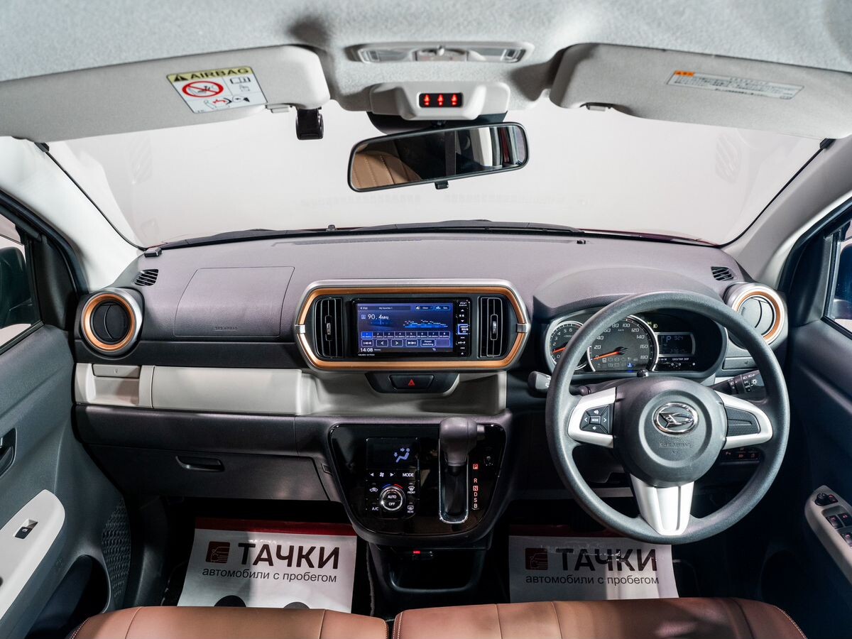 Daihatsu Boon 2020 - фото автомобиля