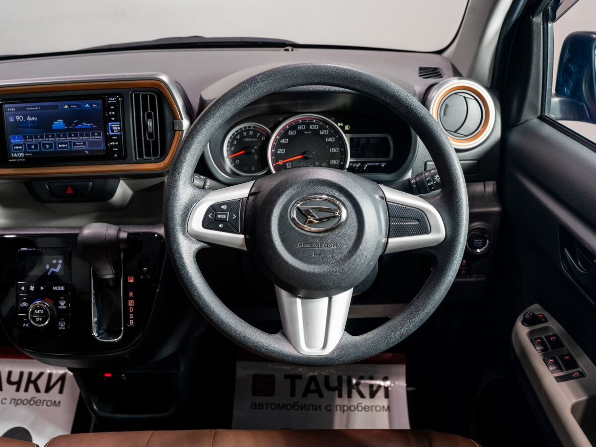 Daihatsu Boon 2020 - фото автомобиля