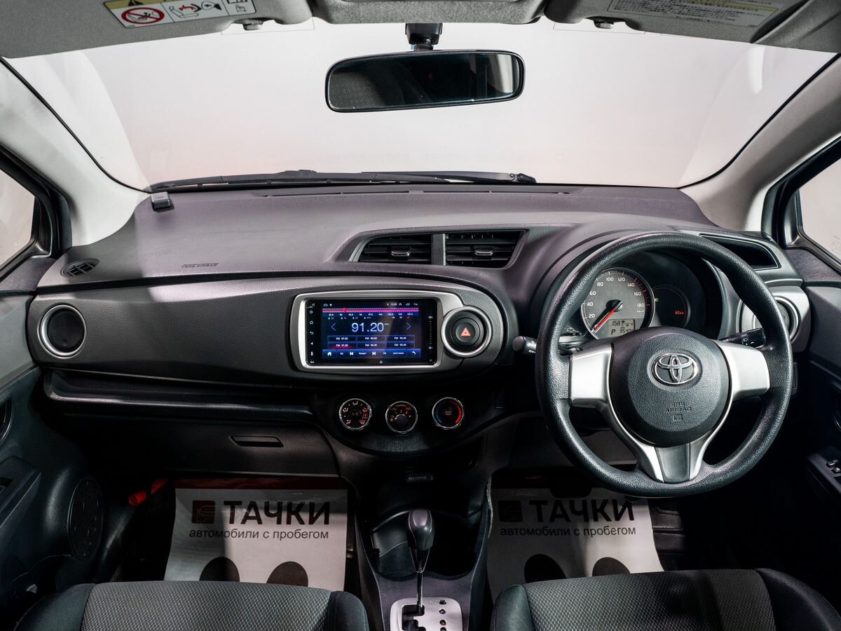 Toyota Vitz 2013 - фото автомобиля
