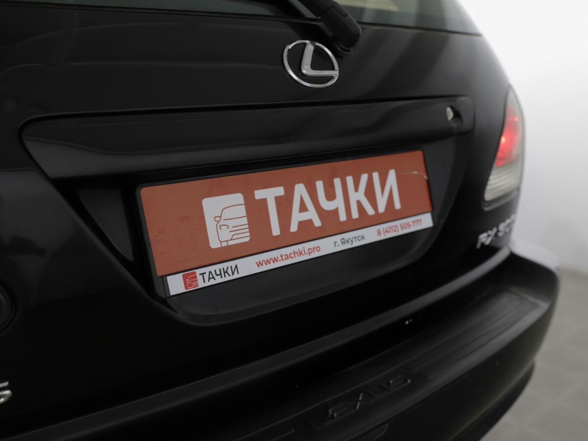 Lexus RX300 2002 - фото автомобиля