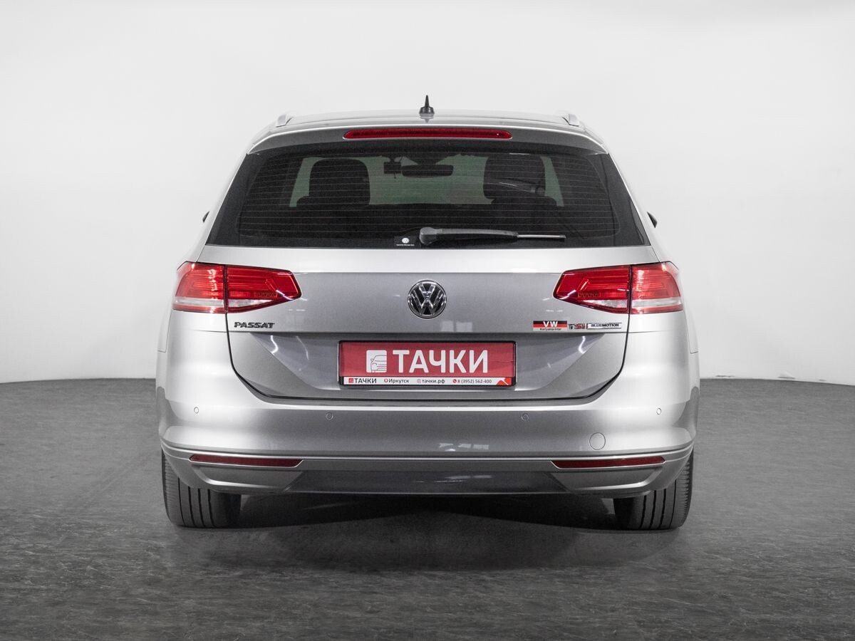 Volkswagen Passat 2015 - фото автомобиля