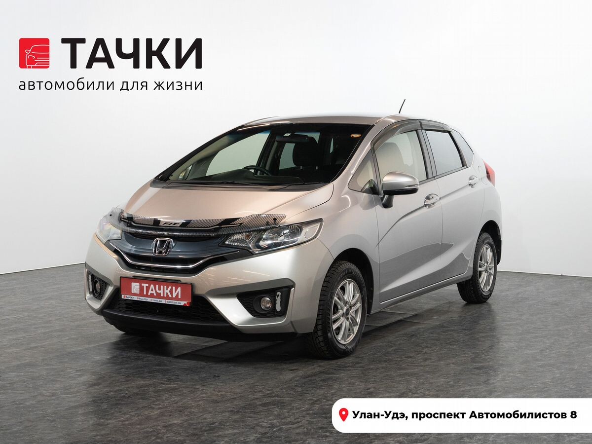 Honda Fit 2015 - фото автомобиля