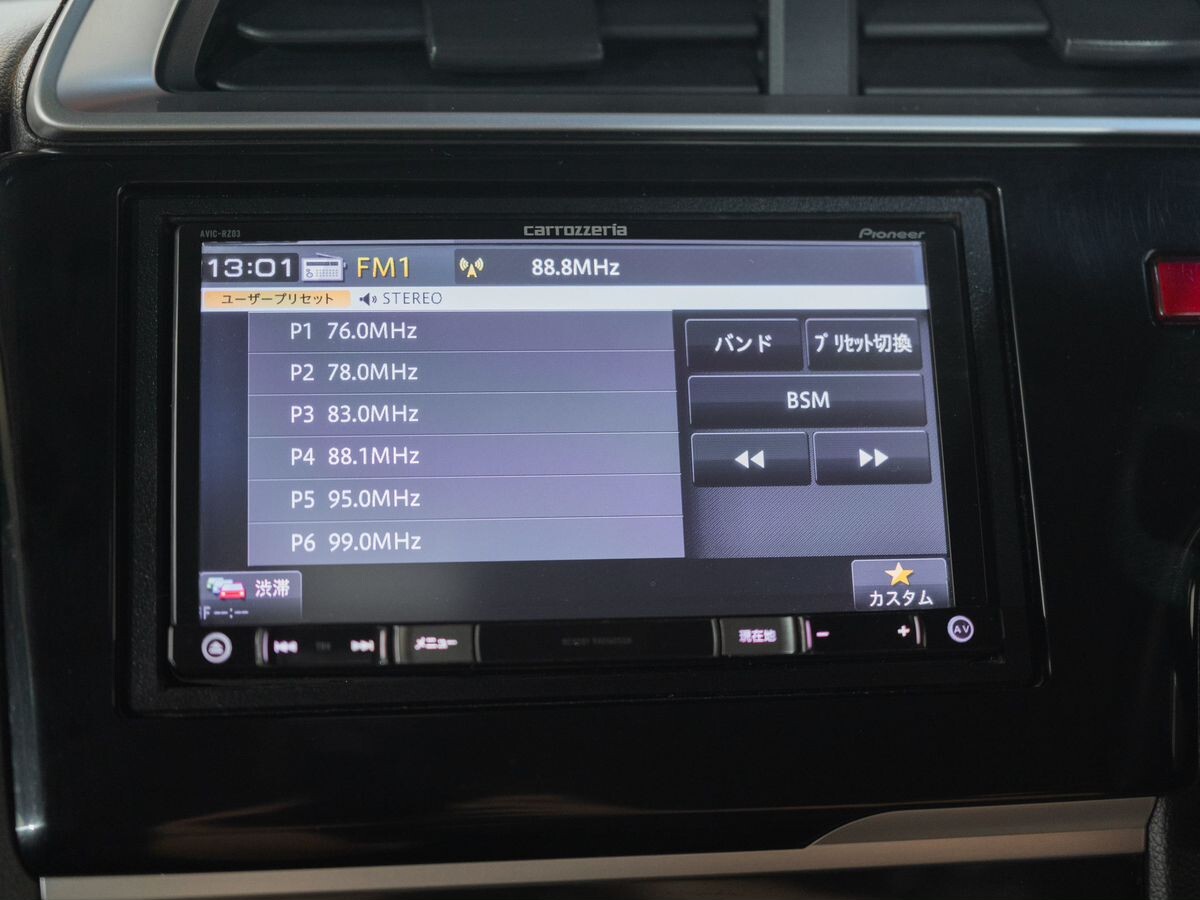 Honda Fit 2015 - фото автомобиля