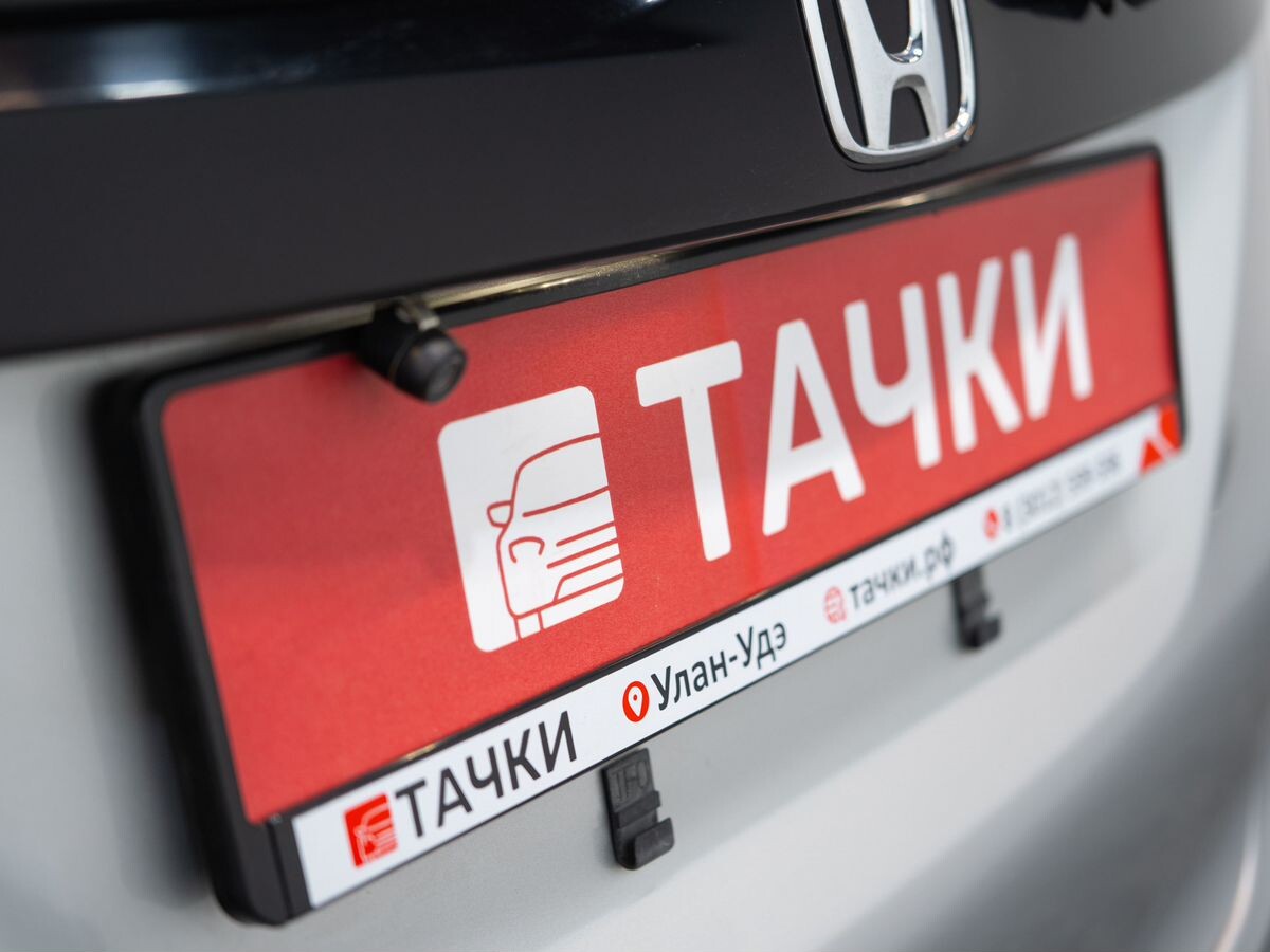 Honda Fit 2015 - фото автомобиля