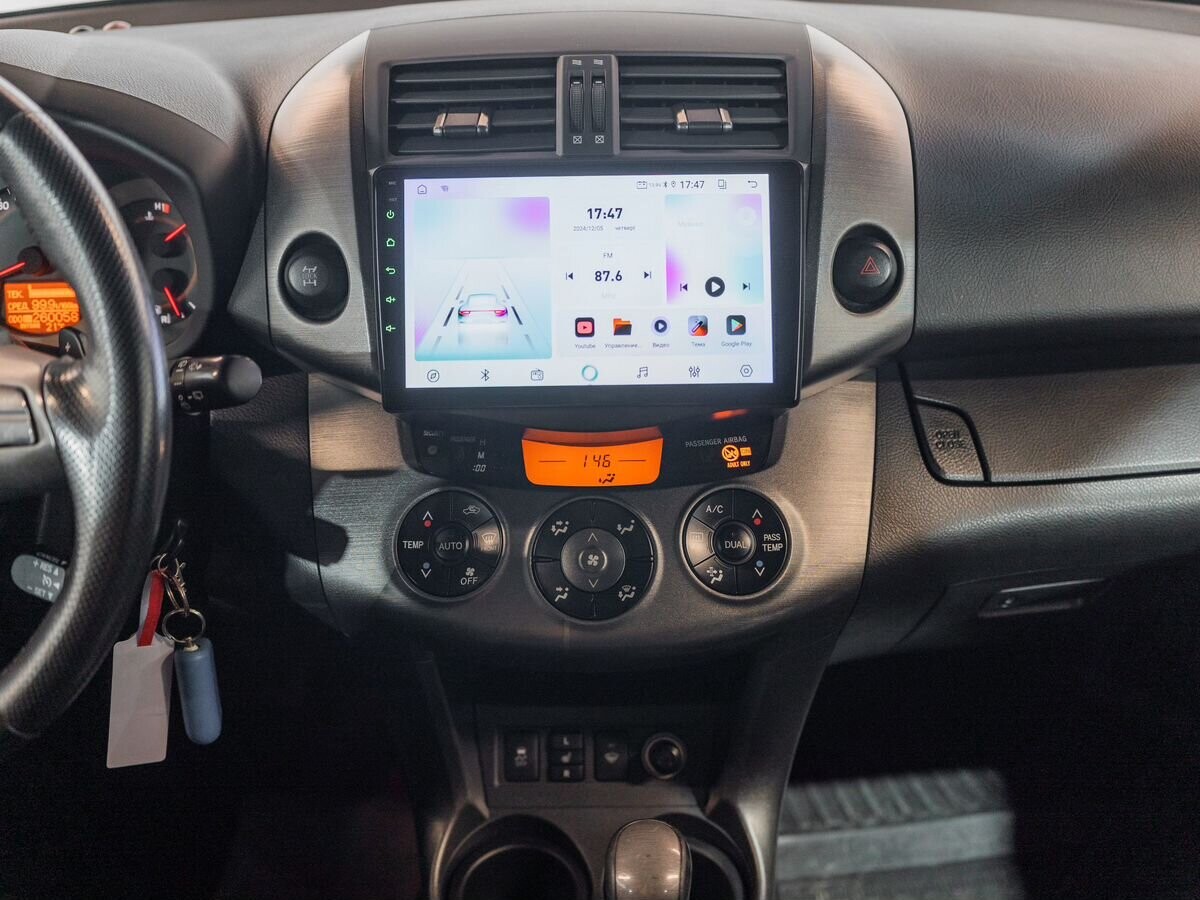 Toyota RAV4 2010 - фото автомобиля