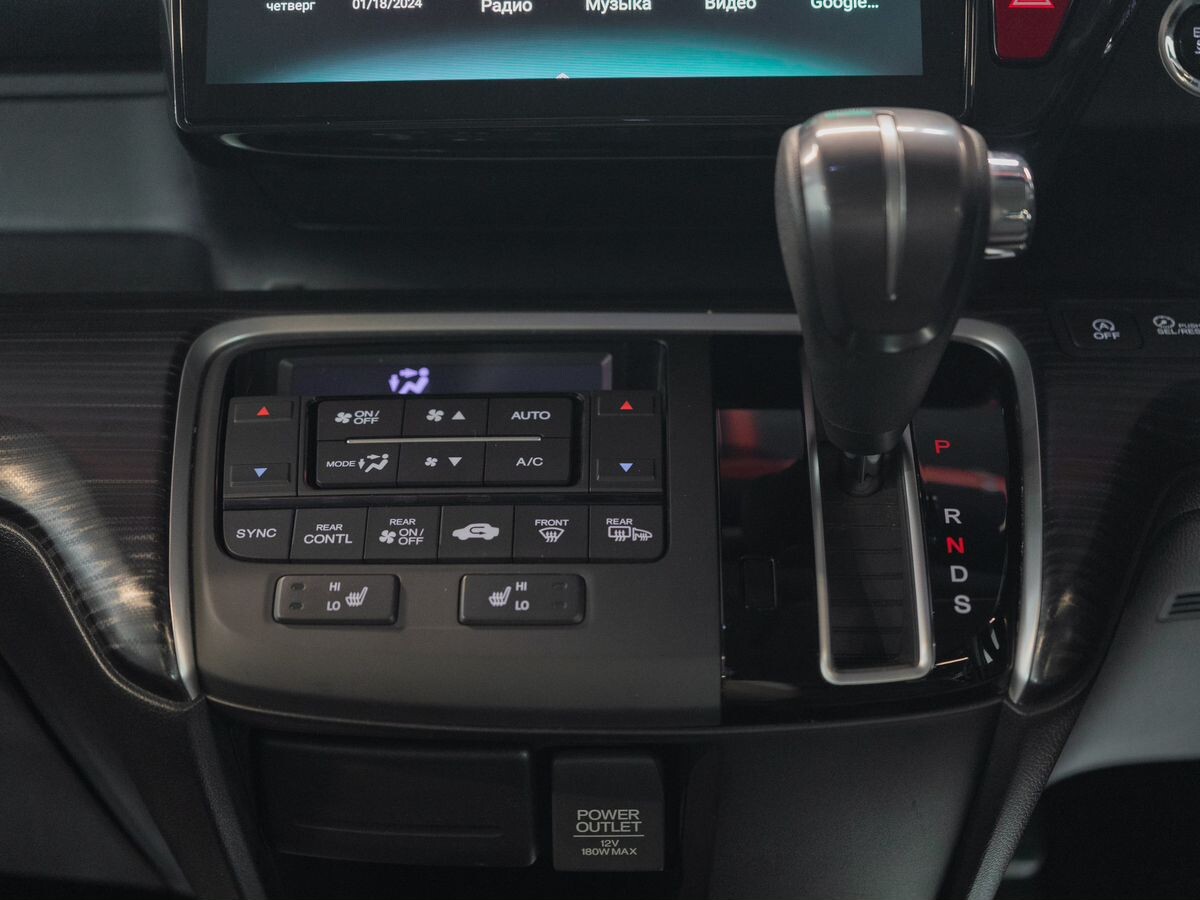 Honda Stepwgn 2015 - фото автомобиля