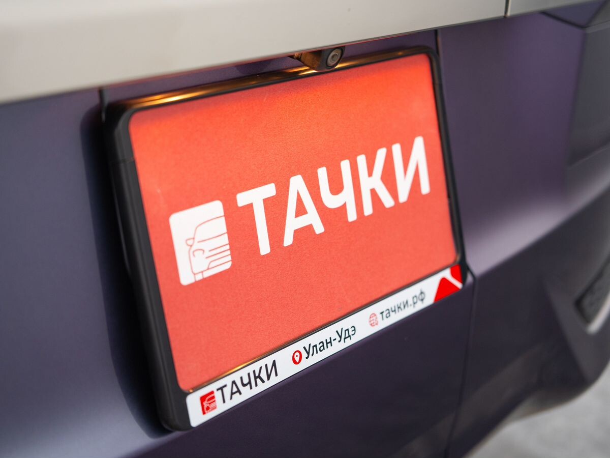 Honda Stepwgn 2015 - фото автомобиля