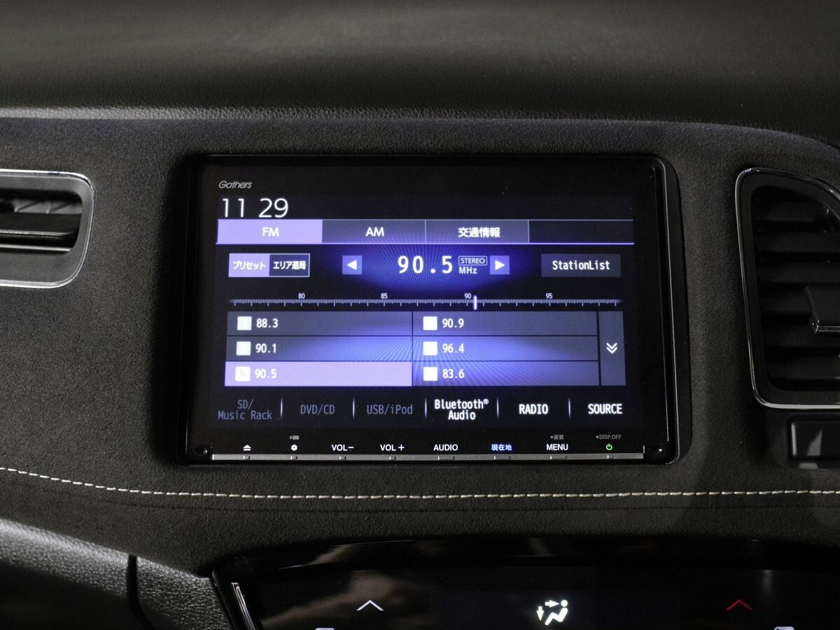 Honda Vezel 2020 - фото автомобиля