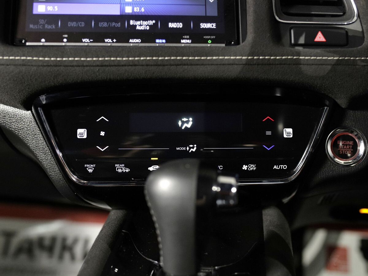 Honda Vezel 2020 - фото автомобиля