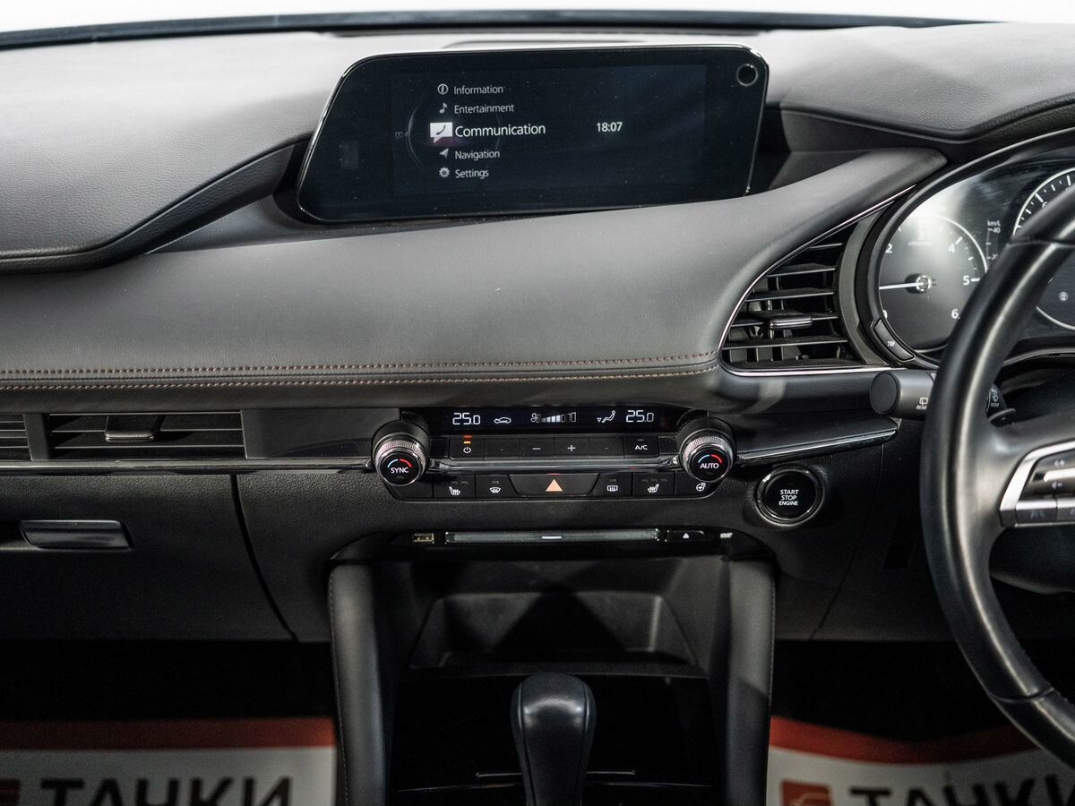 Mazda Mazda3 2019 - фото автомобиля