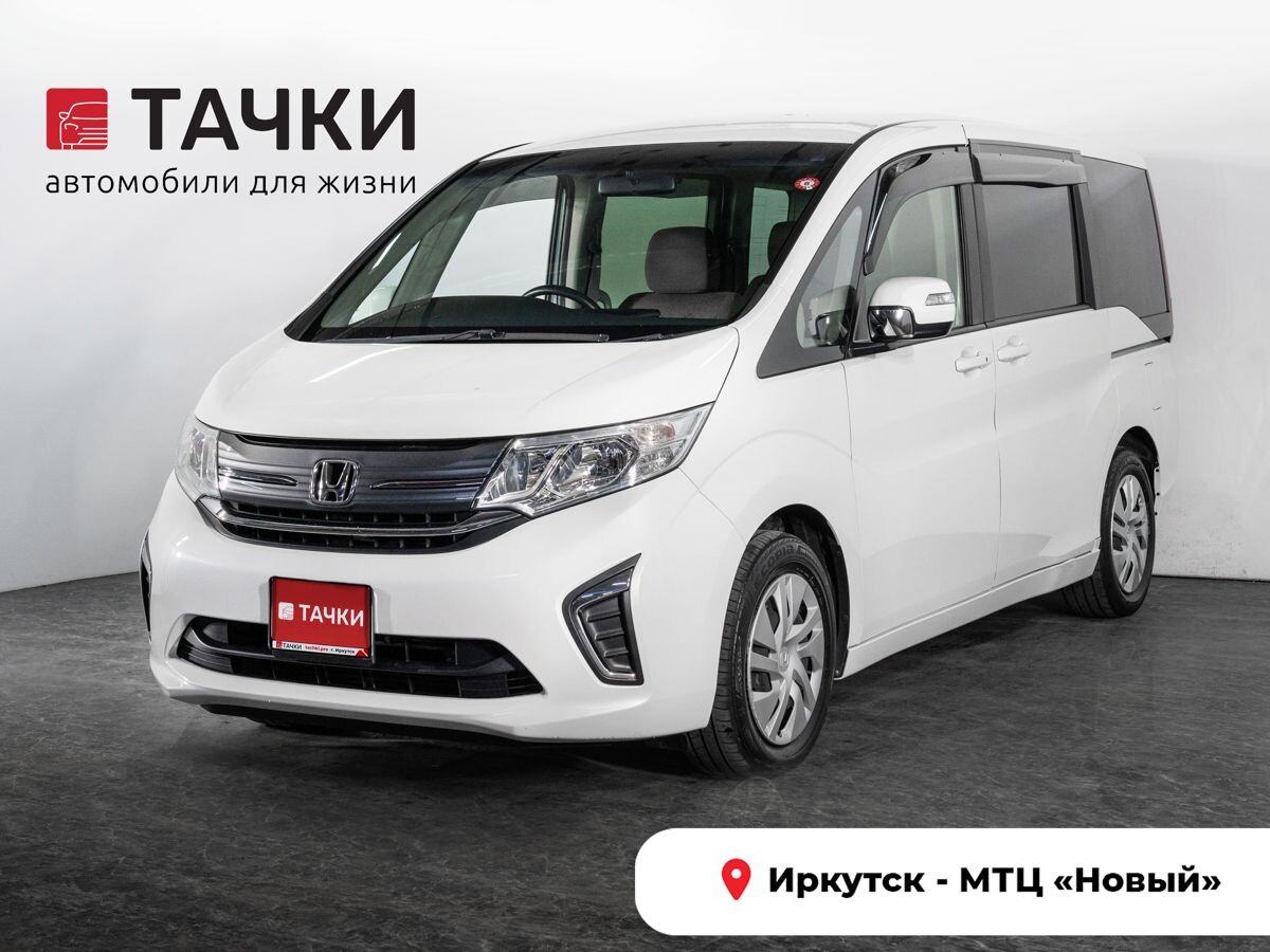 Honda Stepwgn 2016 - фото автомобиля