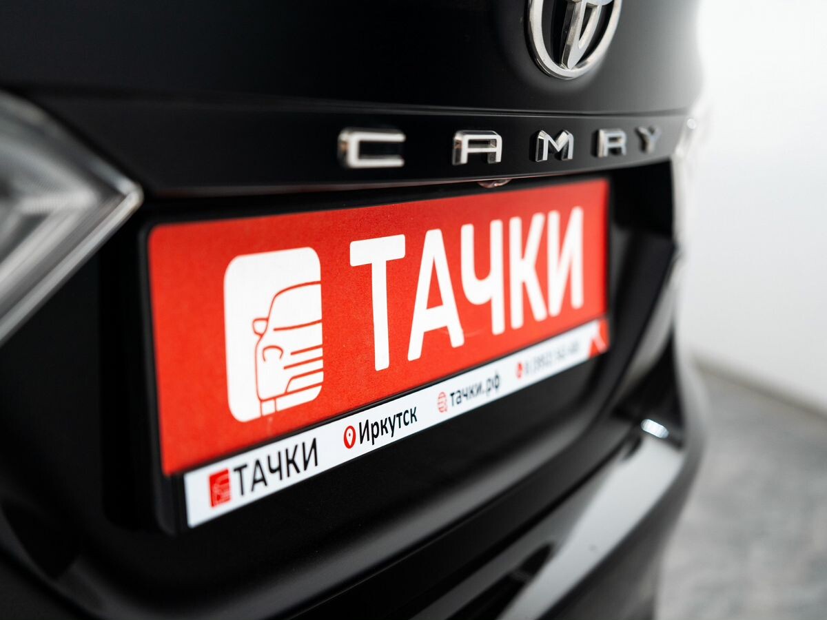 Toyota Camry 2020 - фото автомобиля