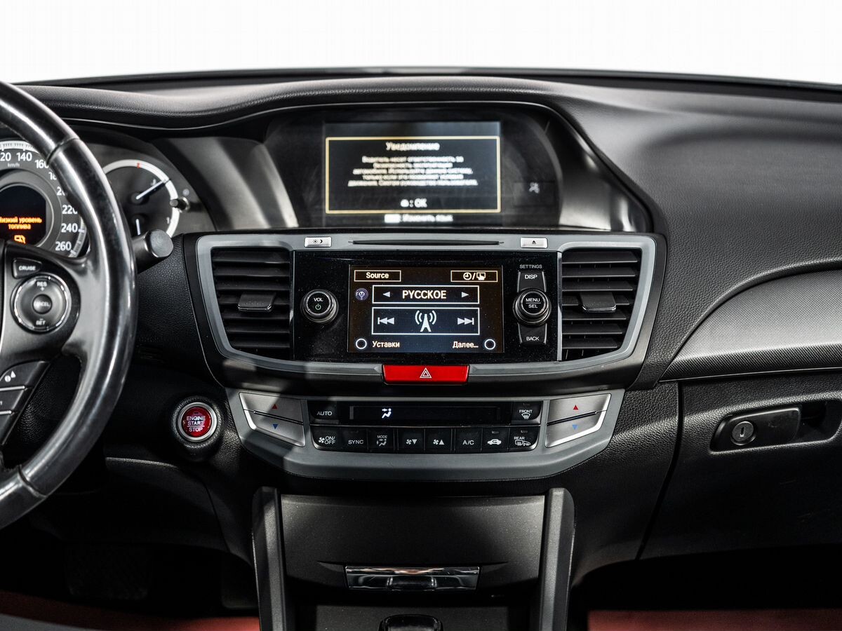 Honda Accord 2013 - фото автомобиля