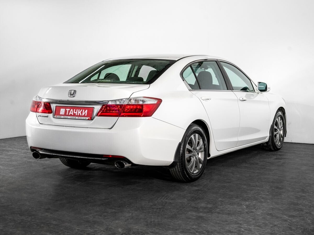Honda Accord 2013 - фото автомобиля