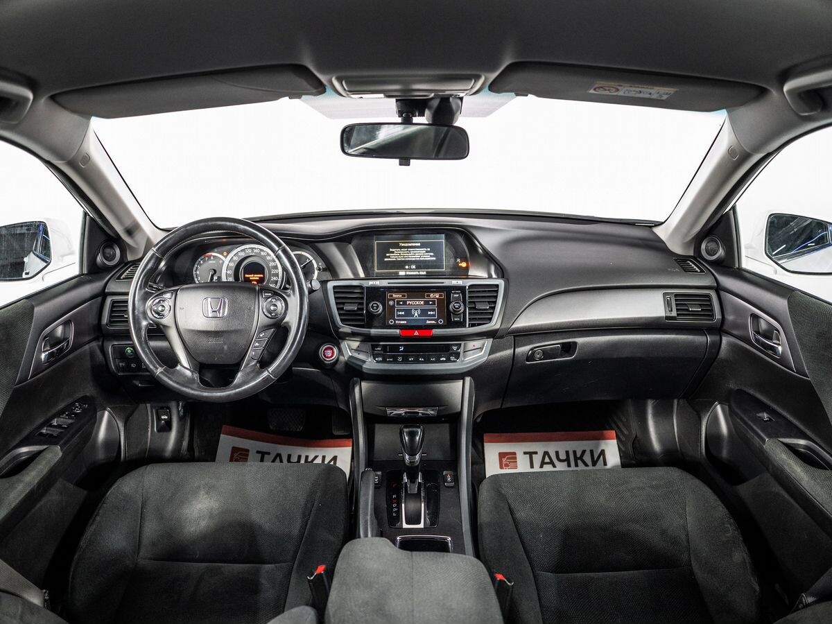 Honda Accord 2013 - фото автомобиля