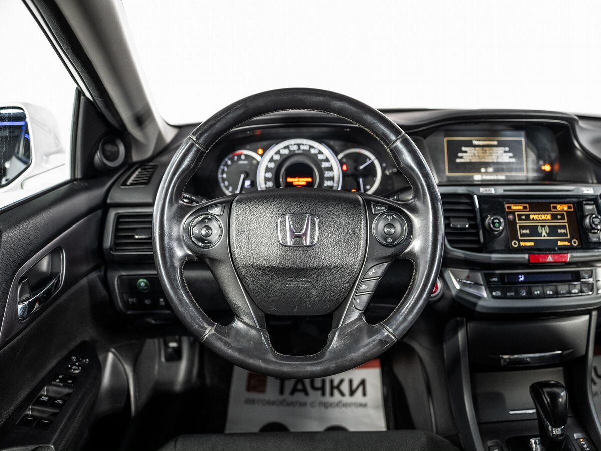 Honda Accord 2013 - фото автомобиля