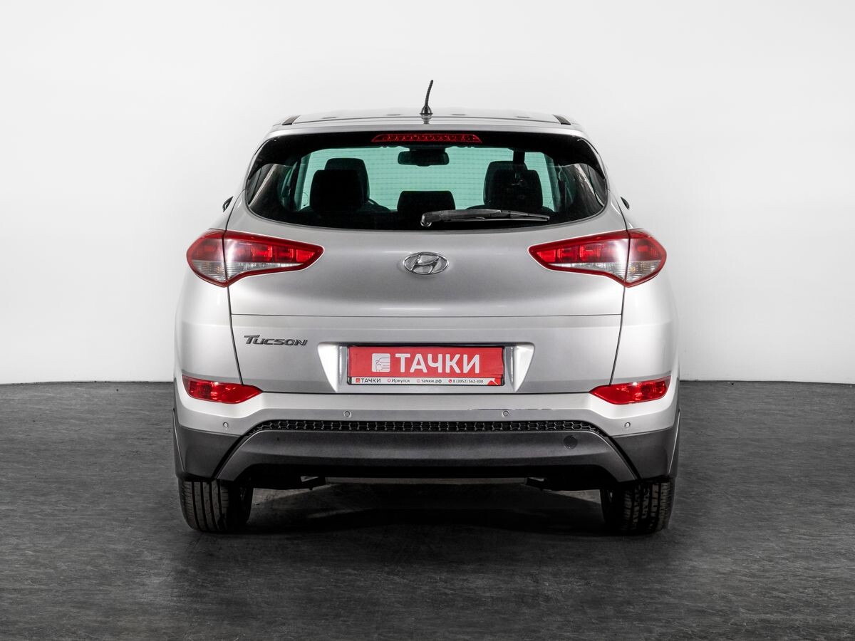 Hyundai Tucson 2015 - фото автомобиля