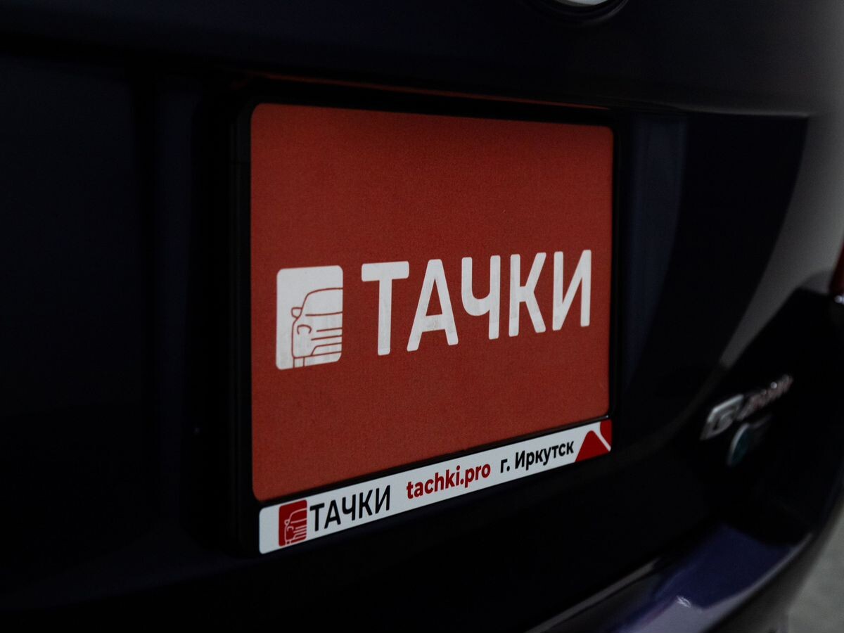 Toyota Corolla Fielder 2012 - фото автомобиля