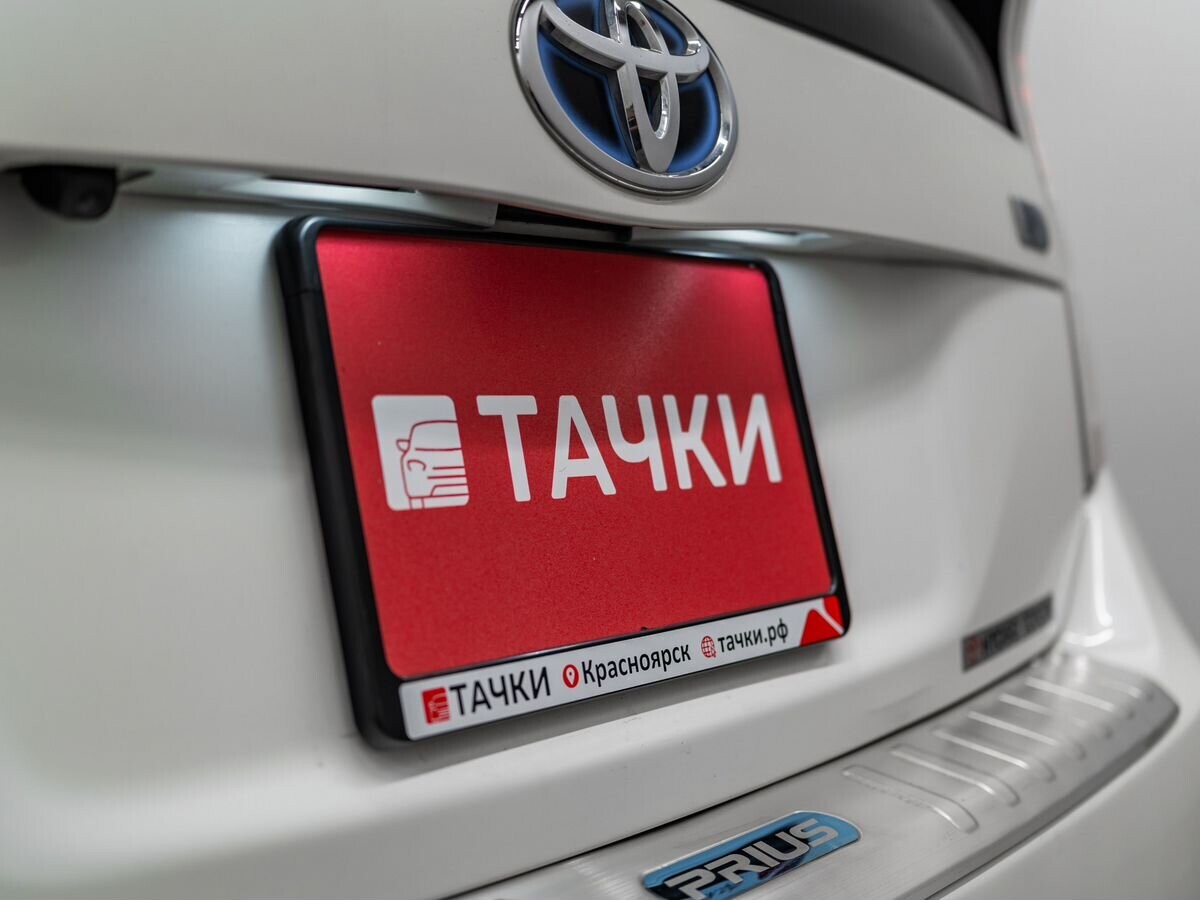 Toyota Prius 2010 - фото автомобиля