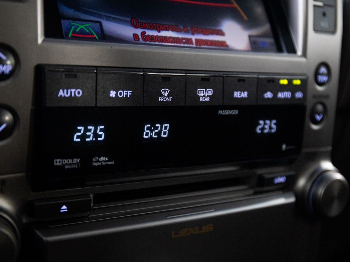Lexus GX460 2011 - фото автомобиля