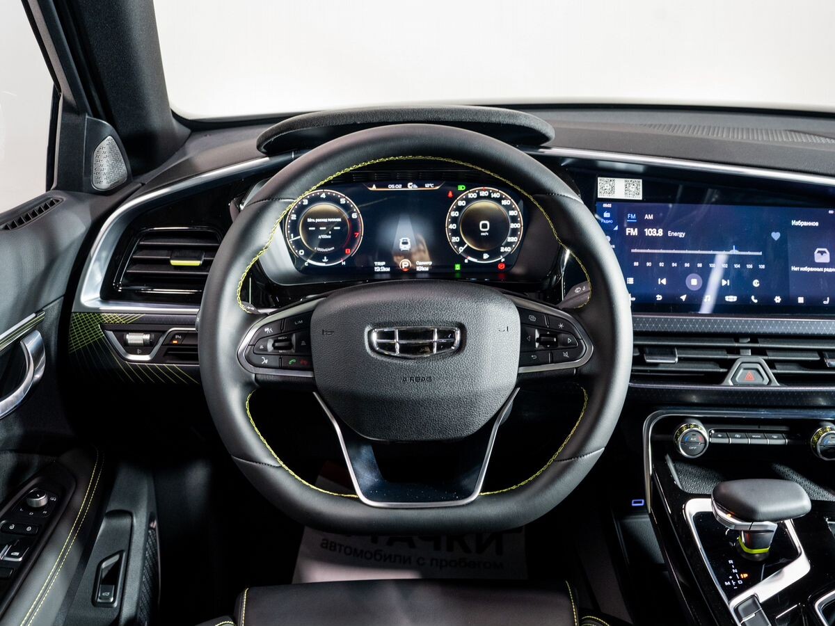 Geely Tugella 2023 - фото автомобиля
