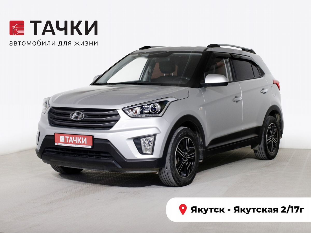 Hyundai Creta 2018 - фото автомобиля