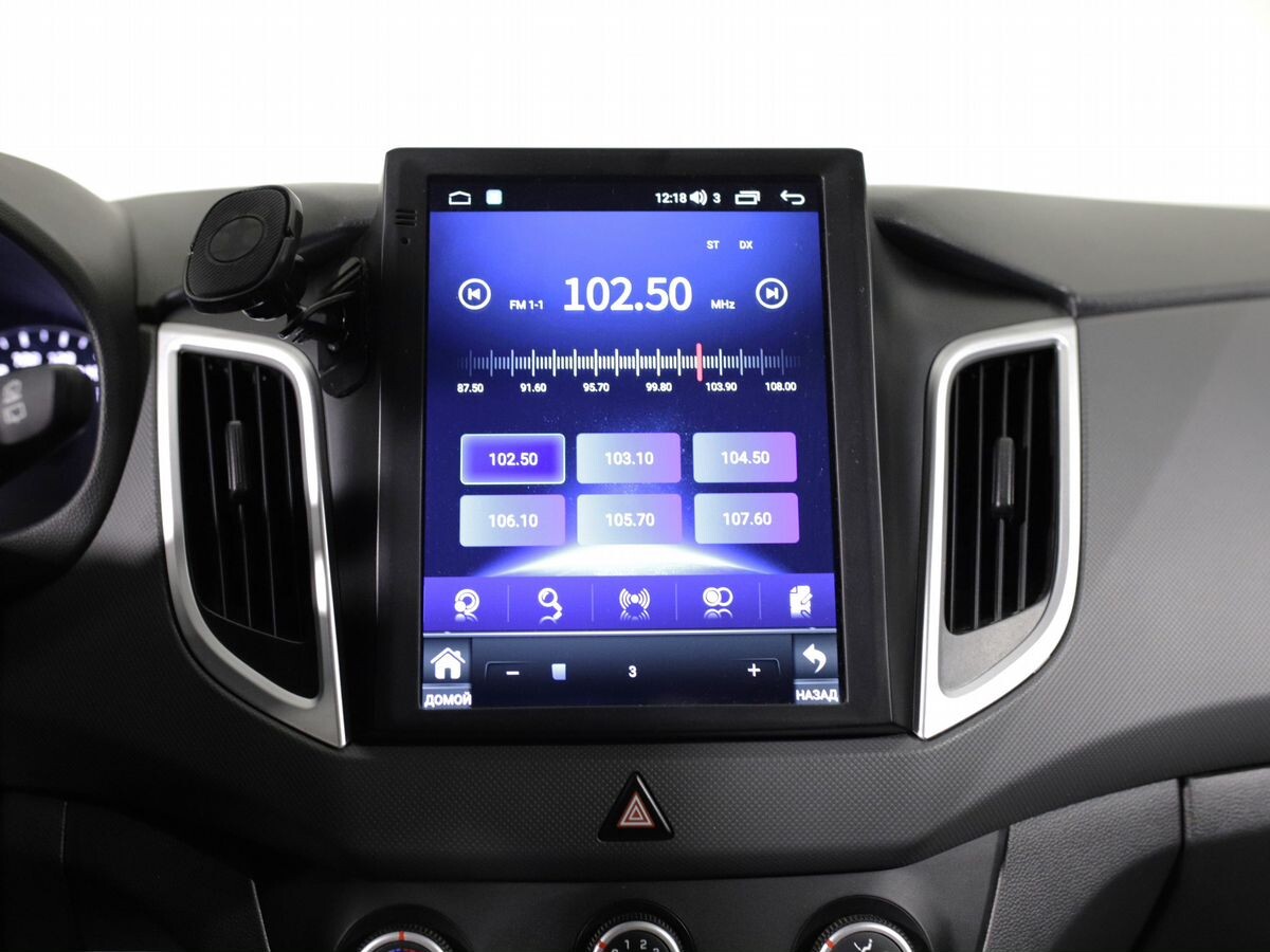 Hyundai Creta 2018 - фото автомобиля
