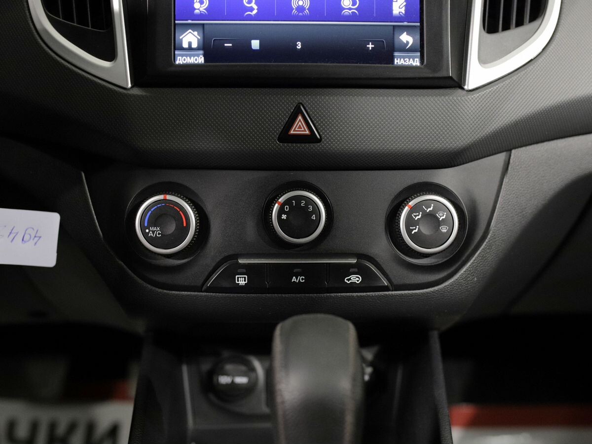 Hyundai Creta 2018 - фото автомобиля