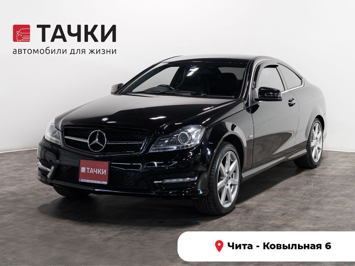 Mercedes-Benz C-Class 2011 - фото автомобиля