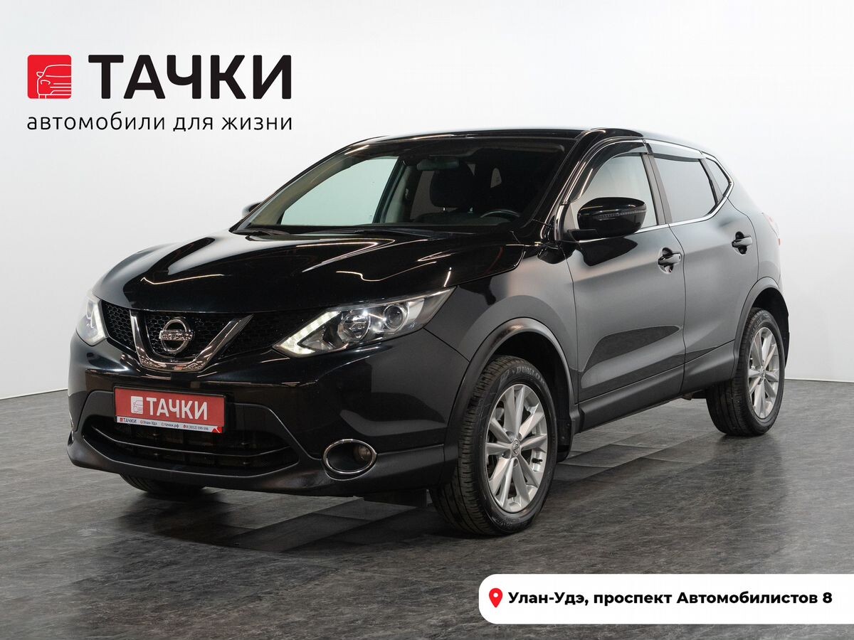 Nissan Qashqai 2018 - фото автомобиля