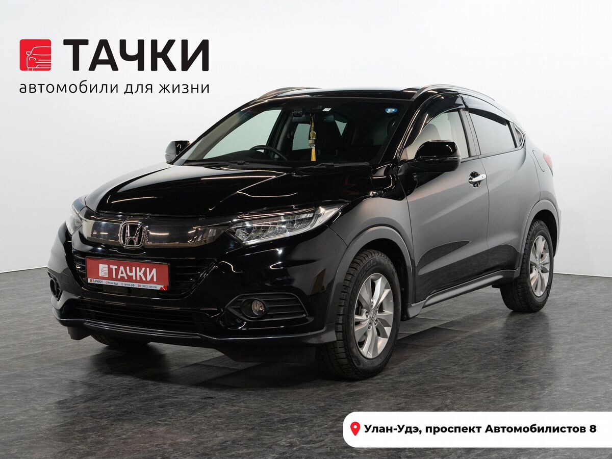 Honda Vezel 2019 - фото автомобиля